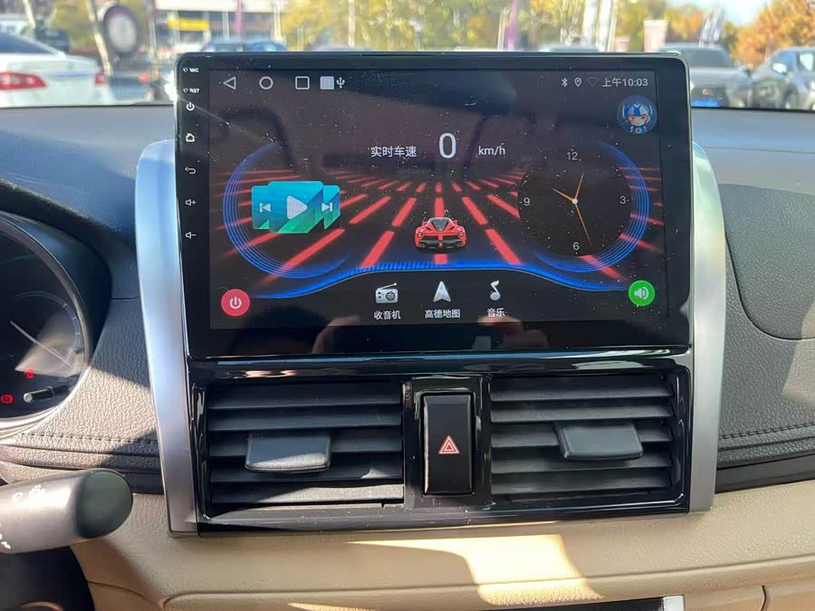 Toyota Vios 2014 car image #16