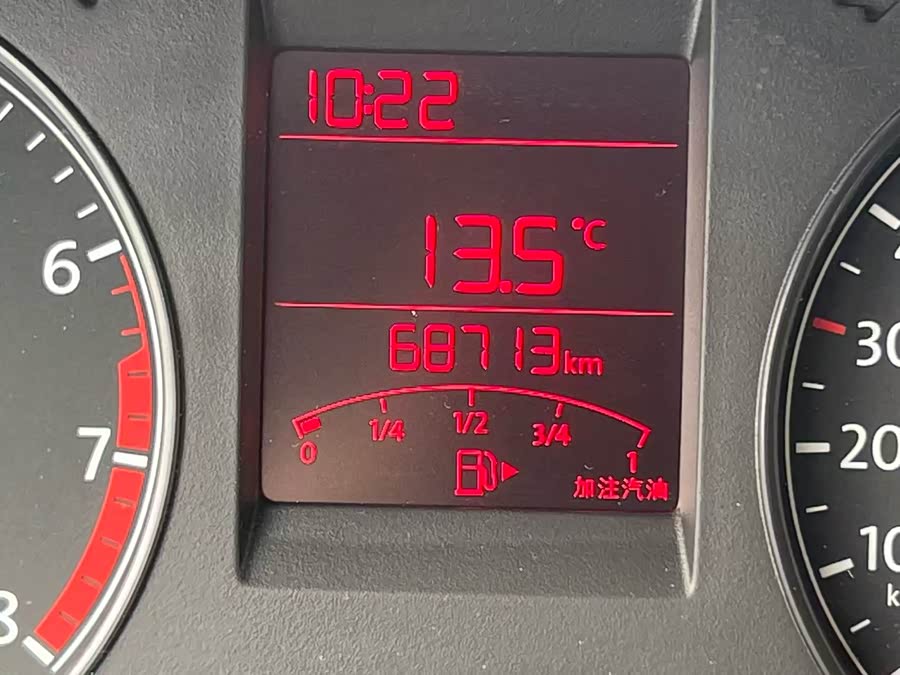 大众 桑塔纳 2016 汽车图片 #16