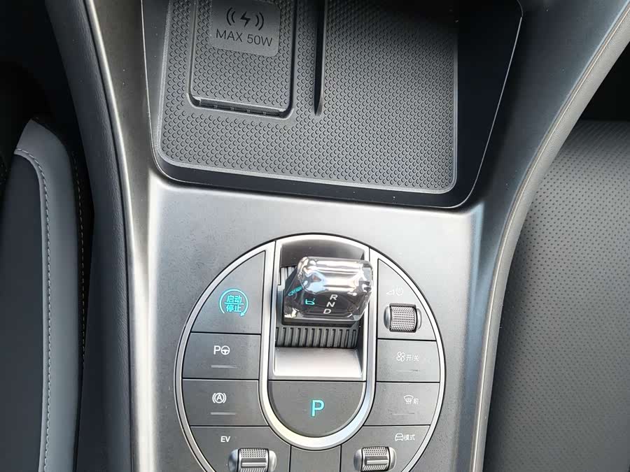 BYD Sea Lion 05 DM-i 2025 car image #16