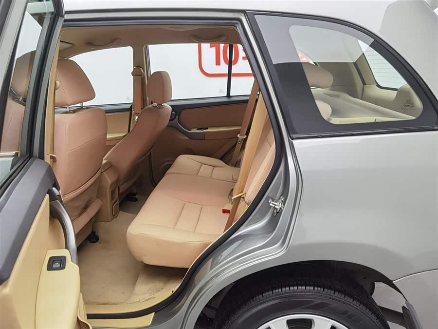 Chery Tiggo 2014 #16 Chery Tiggo 2014 image de voiture #16