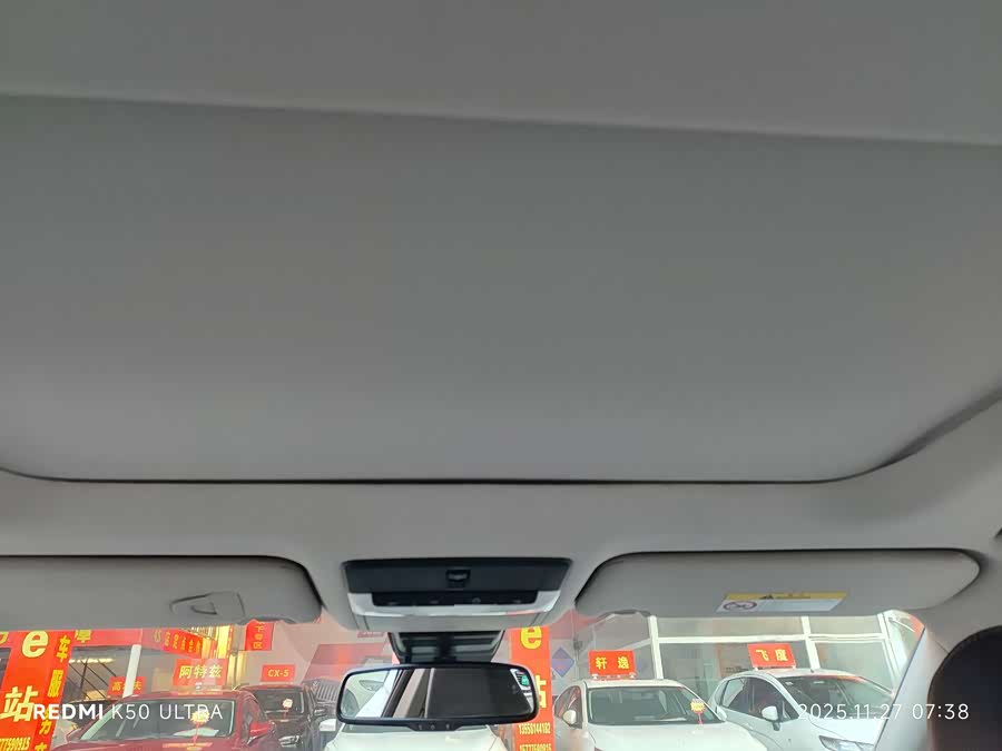 日产 天籁 2020 汽车图片 #16