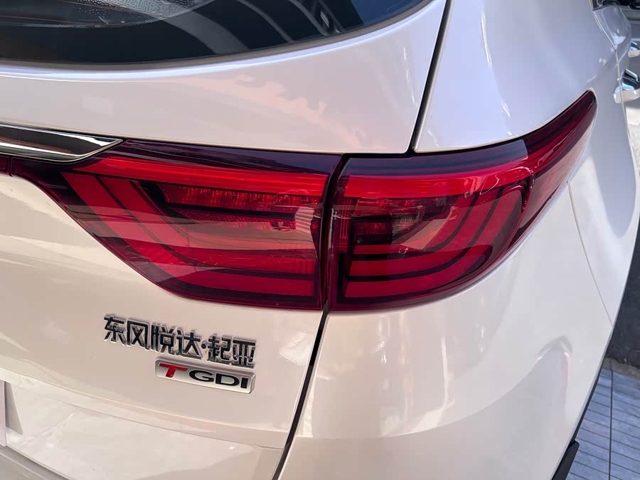 Kia KX5 2017 #16 Kia KX5 2017 car image #16