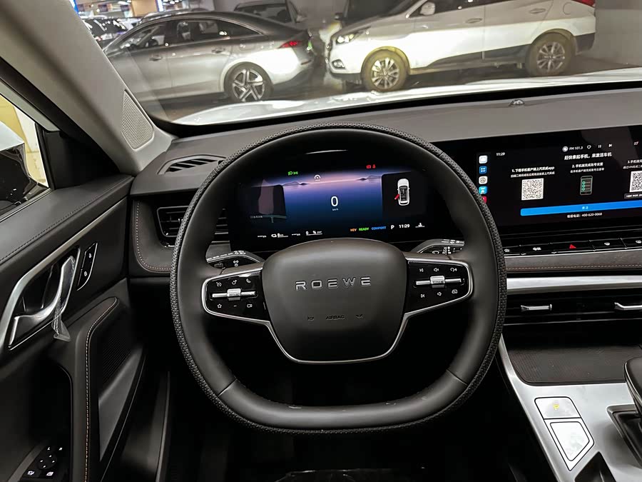 Roewe D5X DMH 2025 car image #16