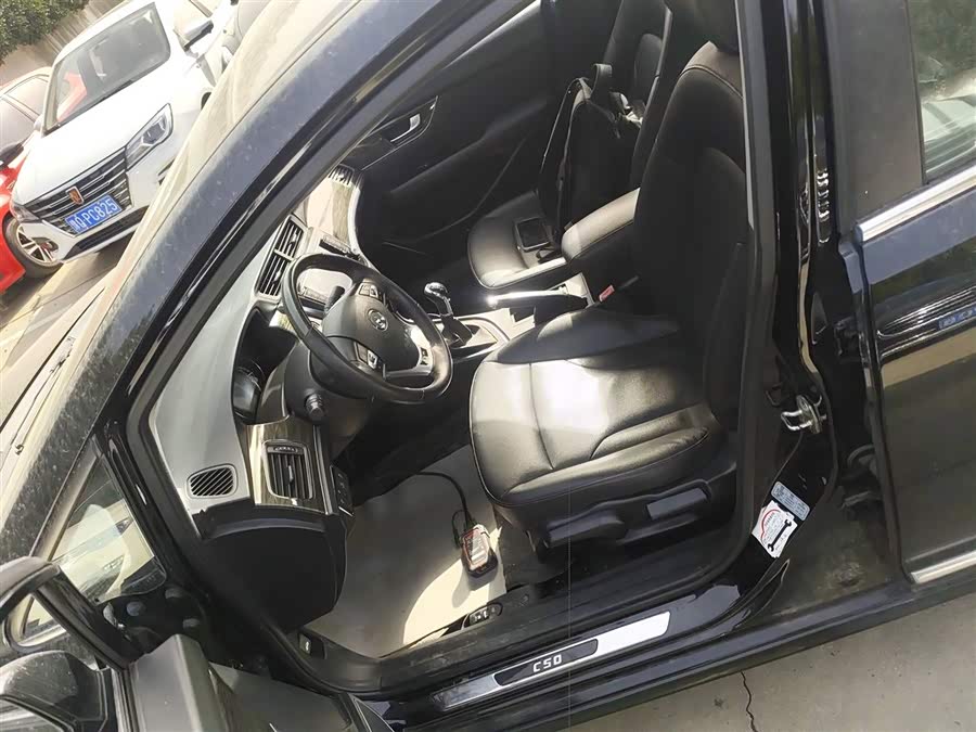 Great Wall C50 2015 #16 Great Wall C50 2015 car image #16