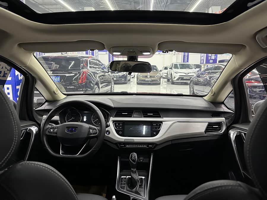 GEELY Vision X3 2020 #16 GEELY Vision X3 2020 car image #16