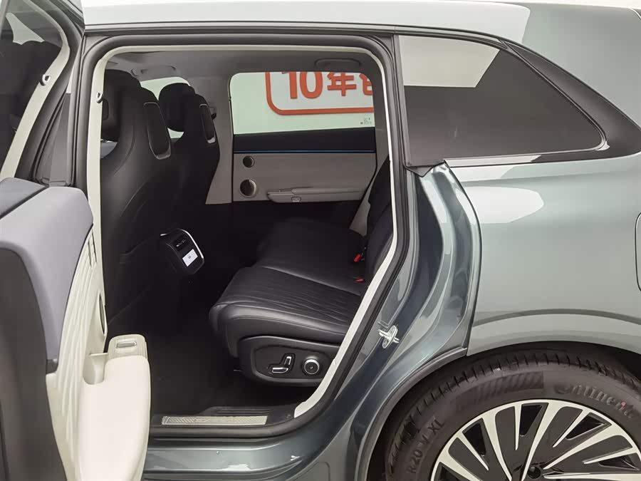 Exceed Stellar Era ET 2024 car image #16