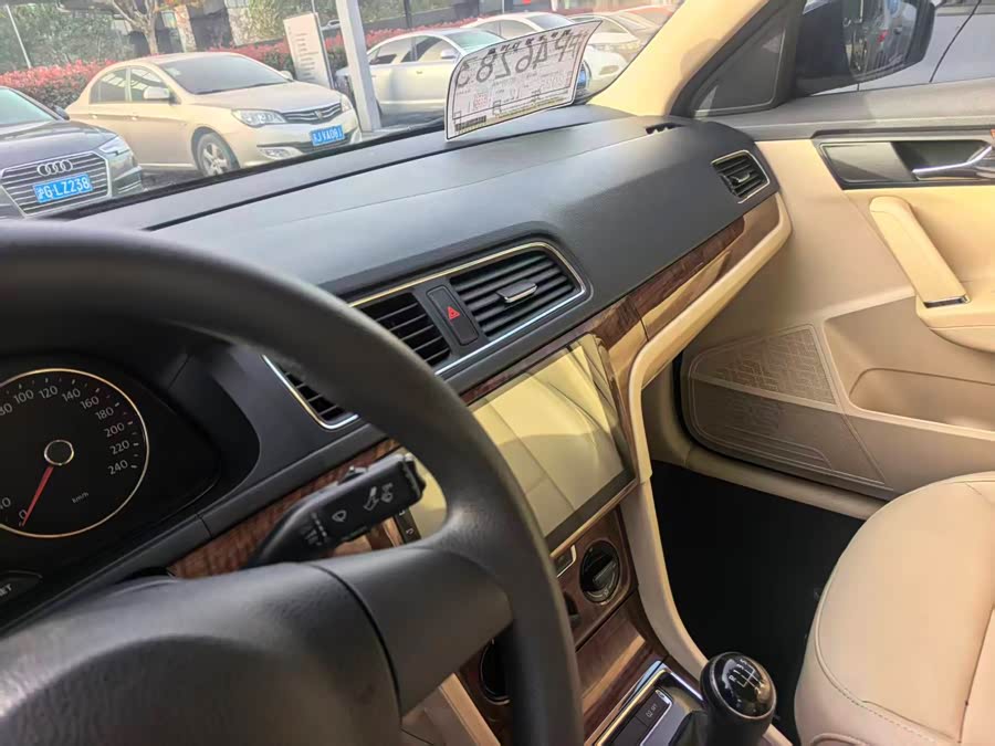 Volkswagen Lavida 2014 car image #16