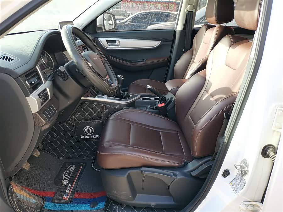 Forthing T5 2021 #16 Forthing T5 2021 immagine di auto #16