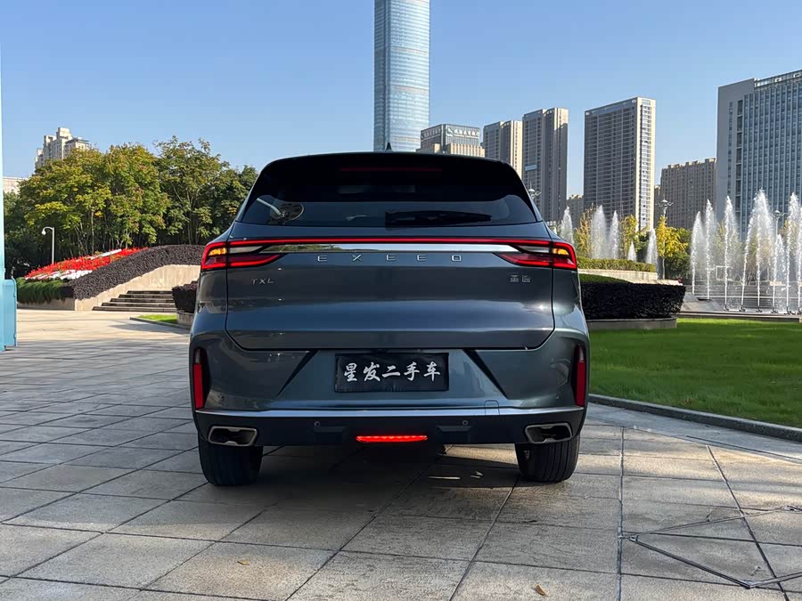 Exceed Lingyun 2021 car image #16