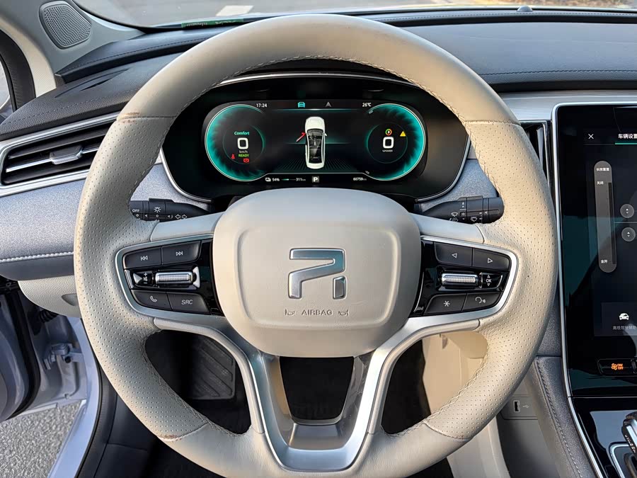 Roewe Rising ER6 2021 imagen de coche #16