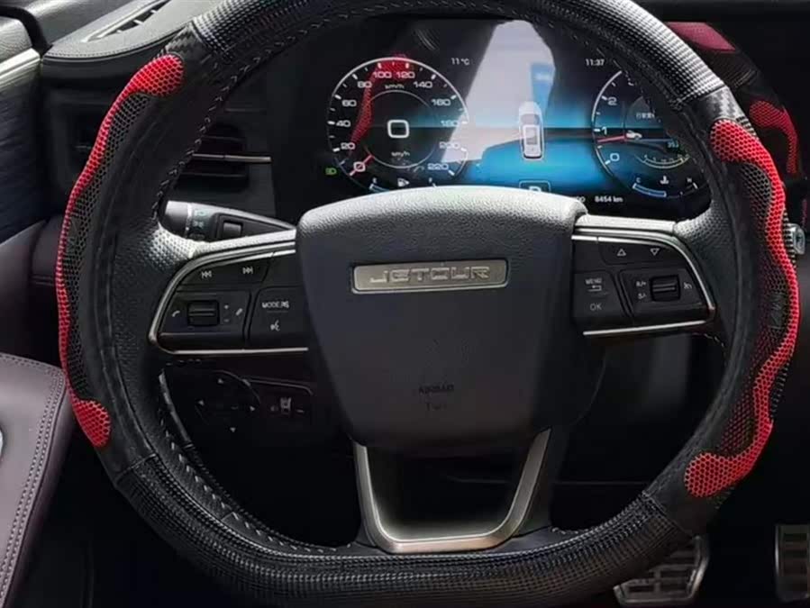 Jetour X90 PLUS 2024 imagen de coche #16