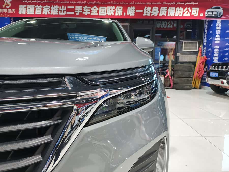 Chevrolet Equinox 2025 car image #16
