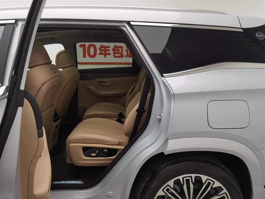 捷途山海 捷途山海L9 2025 汽车图片 #16