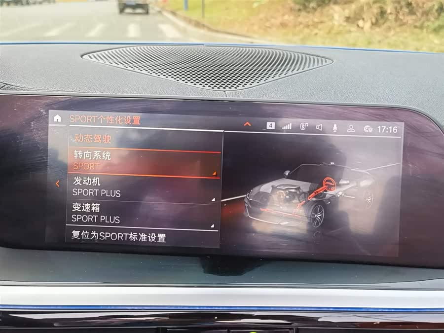 BMW Z4 2022 #16 BMW Z4 2022 car image #16