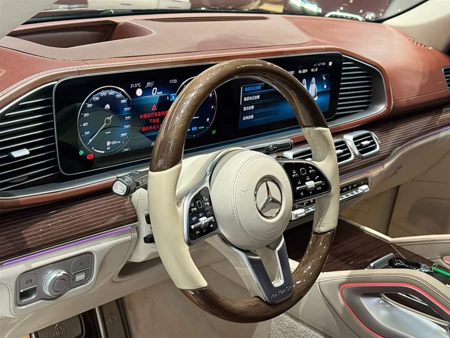 Mercedes-Benz Maybach GLS 2023 car image #16