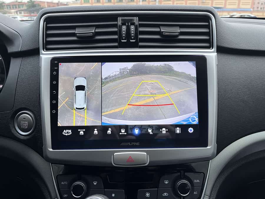 哈弗 哈弗M6 2020 汽车图片 #16