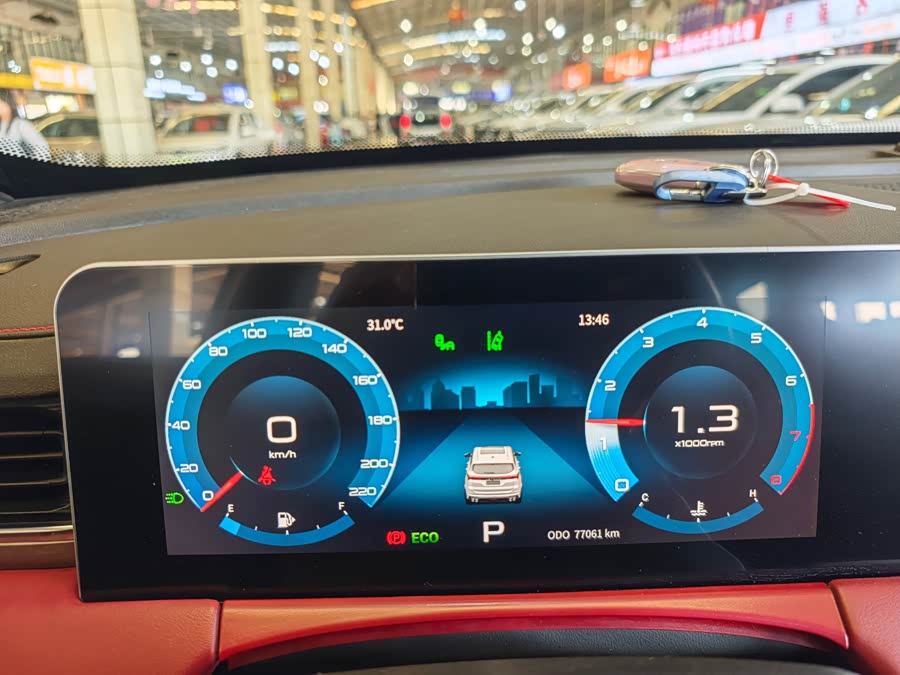 捷途 捷途X70 PLUS 2021 汽车图片 #16