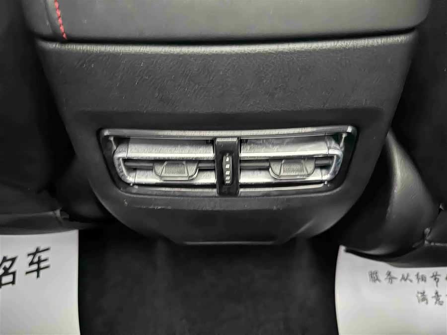Jetour X70 2023 #16 Jetour X70 2023 car image #16
