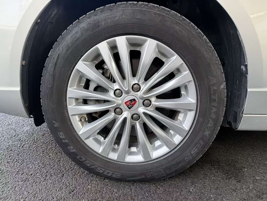 Roewe Ei5 2020 imagem de carro #16