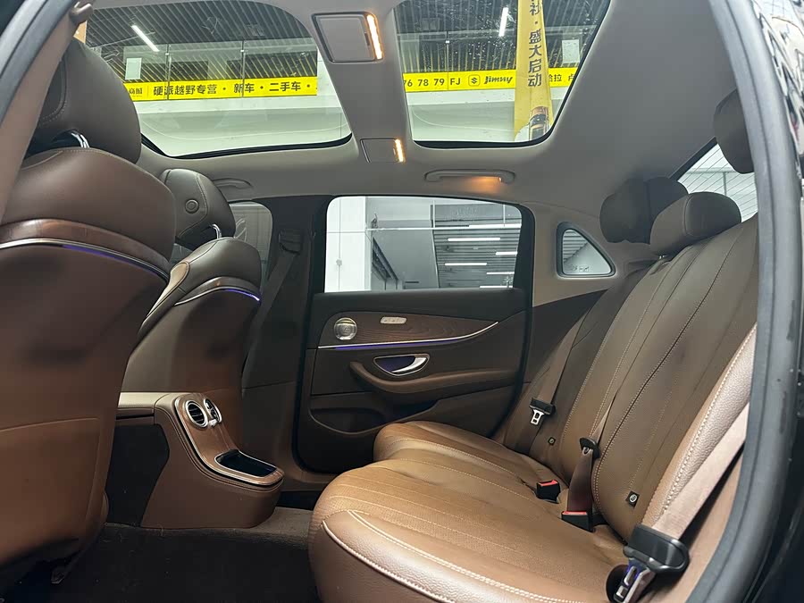 Mercedes-Benz E Class 2023 car image #16