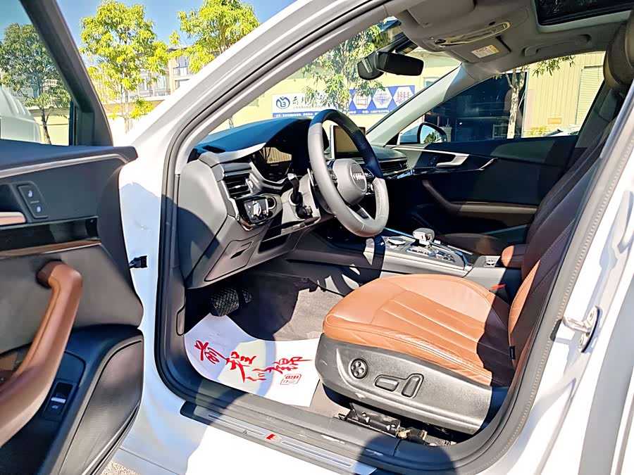 奥迪 奥迪A4L 2018 汽车图片 #16