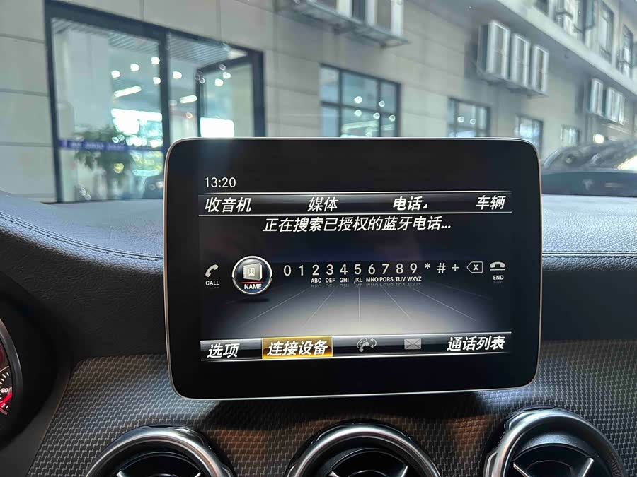 Mercedes-Benz GLA Class 2019 #16 Mercedes-Benz GLA Class 2019 car image #16