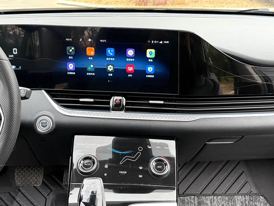 奔腾 奔腾B70 2023 汽车图片 #16