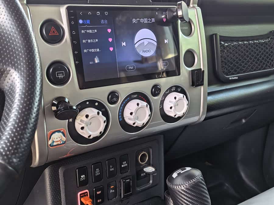 Toyota FJ Cruiser 2008 #16 Toyota FJ Cruiser 2008 car image #16