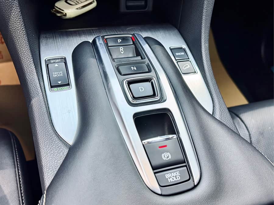 Honda Avancier 2023 car image #16