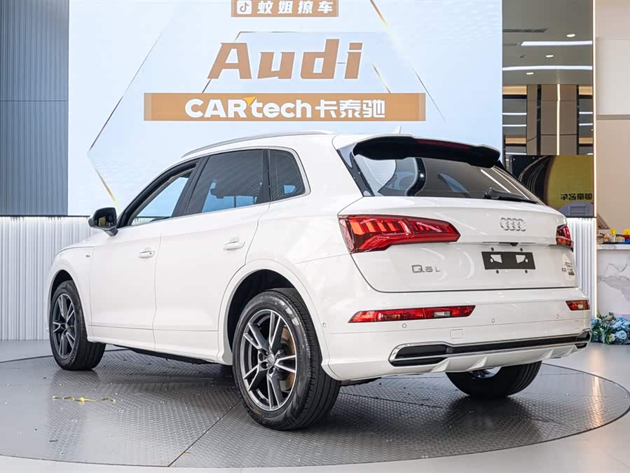 Audi Q5L 2020 car image #16