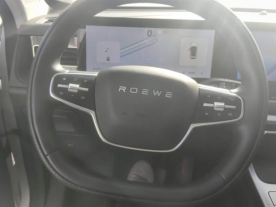 Roewe D5X DMH 2024 imagen de coche #16