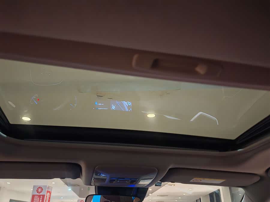 Toyota RAV4 2020 car image #16