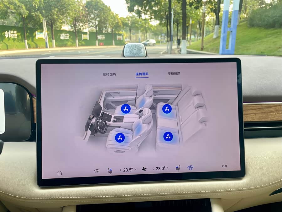 AITO 问界 问界M7 2023 汽车图片 #16
