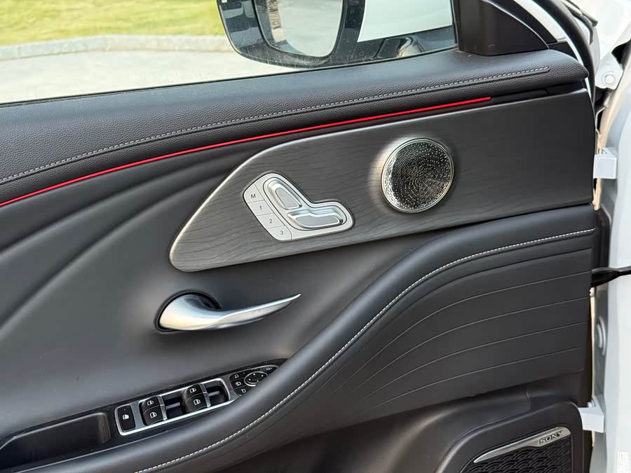 Chery Arrizo 8 2023 car image #16