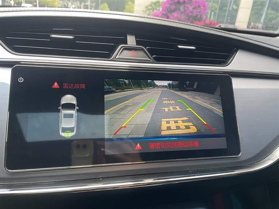 GEELY Binray 2019 #16 GEELY Binray 2019 car image #16