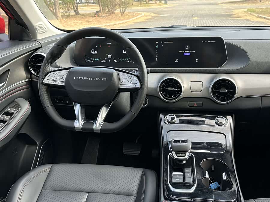 Forthing T5 EVO 2021 image de voiture #16