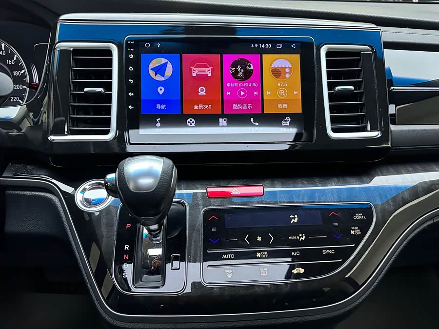 Honda Elysion 2020 #16 Honda Elysion 2020 car image #16