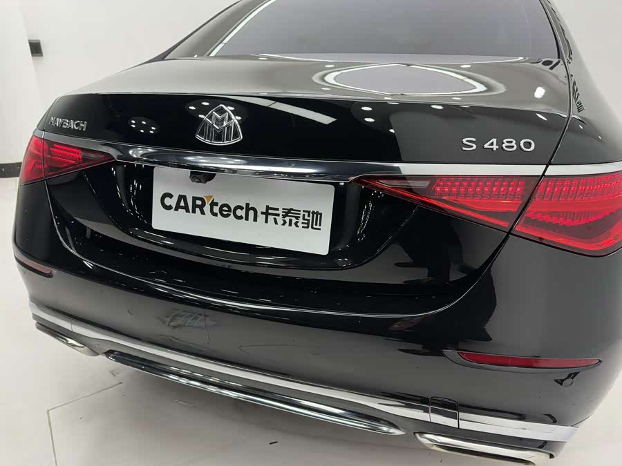 Mercedes-Benz Maybach S Class 2021 car image #16