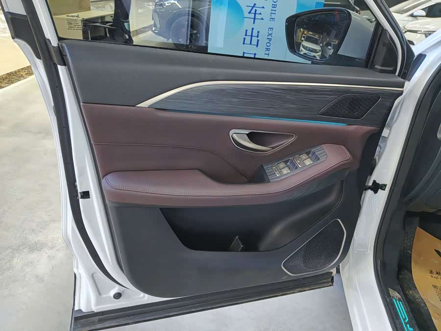 Jetour X90 PLUS 2024 immagine di auto #16