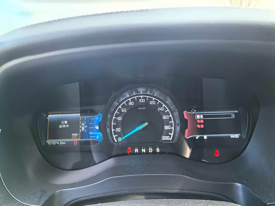 Ford Everest 2016 imagen de coche #16