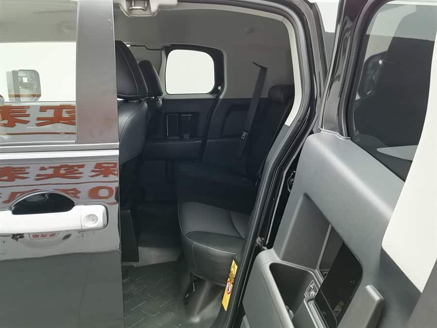 Toyota FJ Cruiser 2008 immagine di auto #16