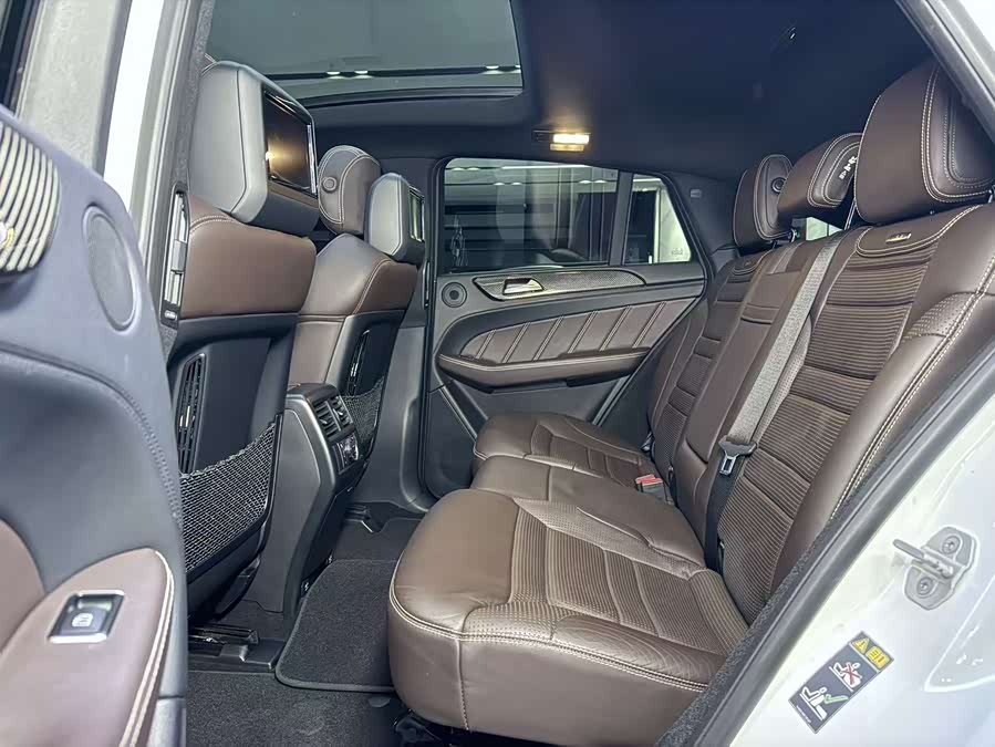 Mercedes-Benz GLE Coupe AMG 2016 car image #16