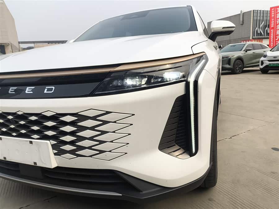 Exceed Yaoguang 2024 car image #16