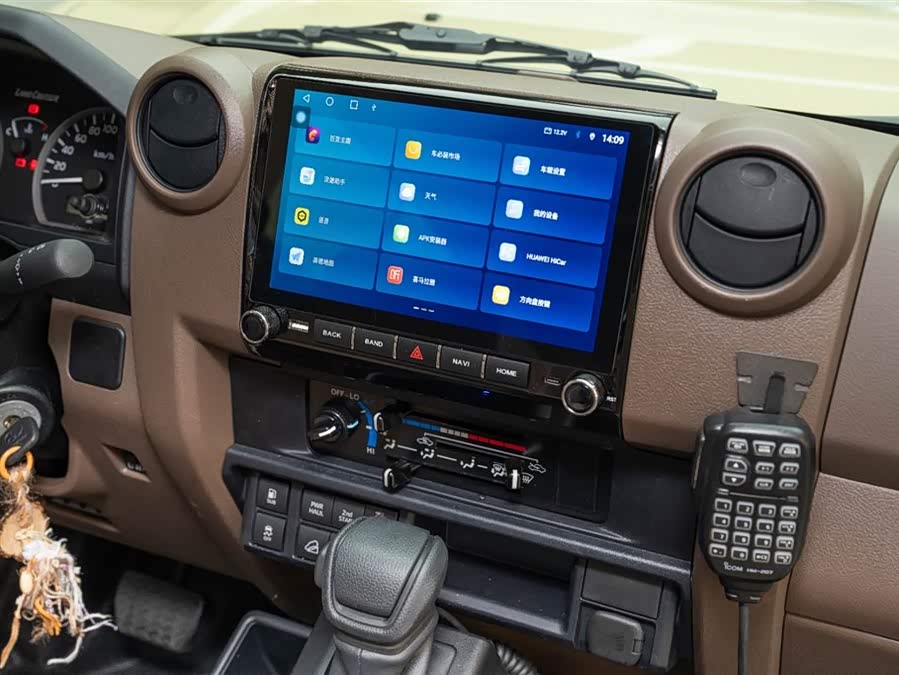 Toyota 2024 car image #16
