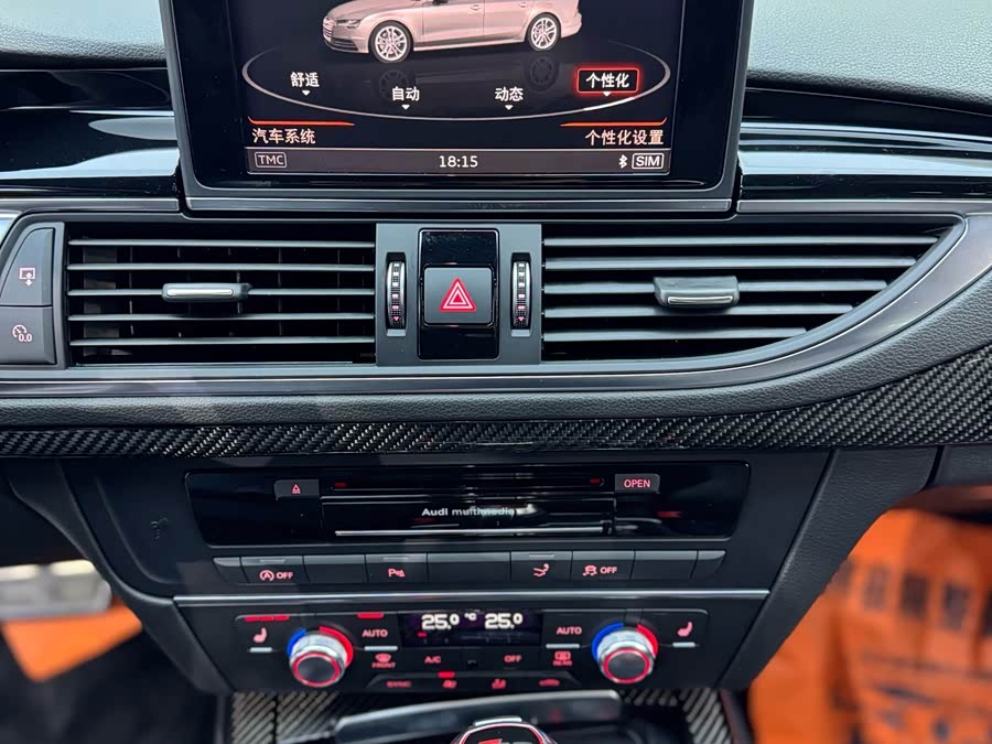 Audi RS 7 2020 car image #16