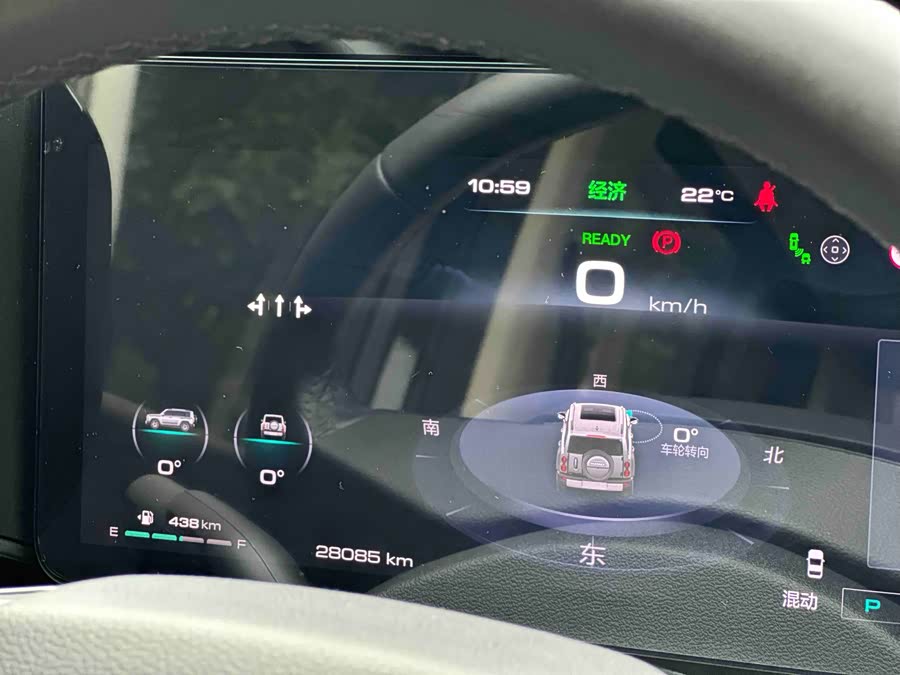 Haval Raptor New Energy 2024 car image #16