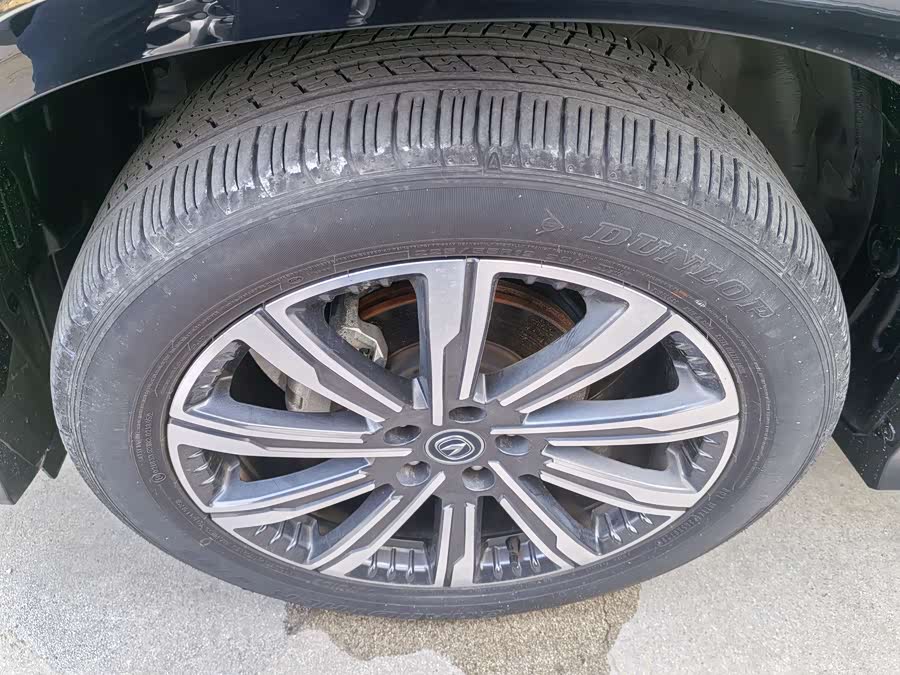 Changan CS75 Plus 2024 car image #16