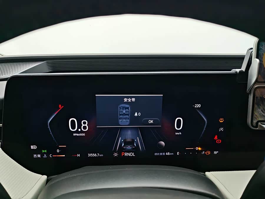 福特 蒙迪欧 2022 汽车图片 #16