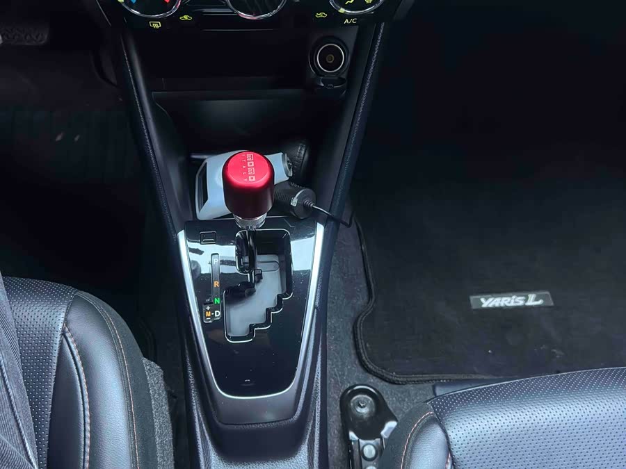 Toyota Yaris L Zhixuan 2021 #16 Toyota Yaris L Zhixuan 2021 imagem de carro #16