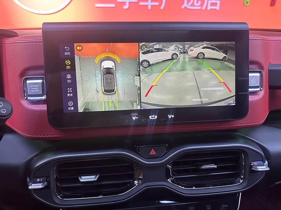 GEELY ICON 2021 car image #16